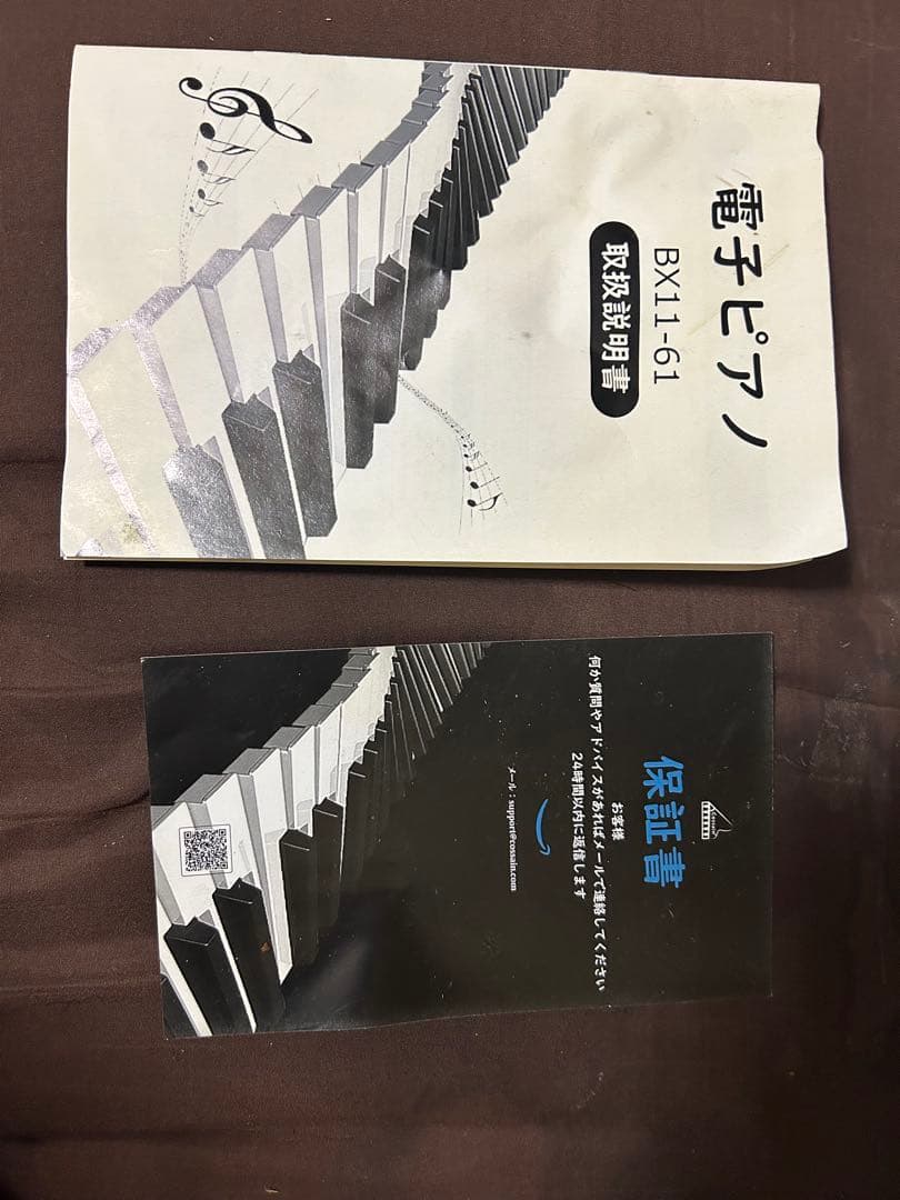 [即購入ok]Cossain BX-18電子ピアノ61鍵盤 折り畳み式キーボード