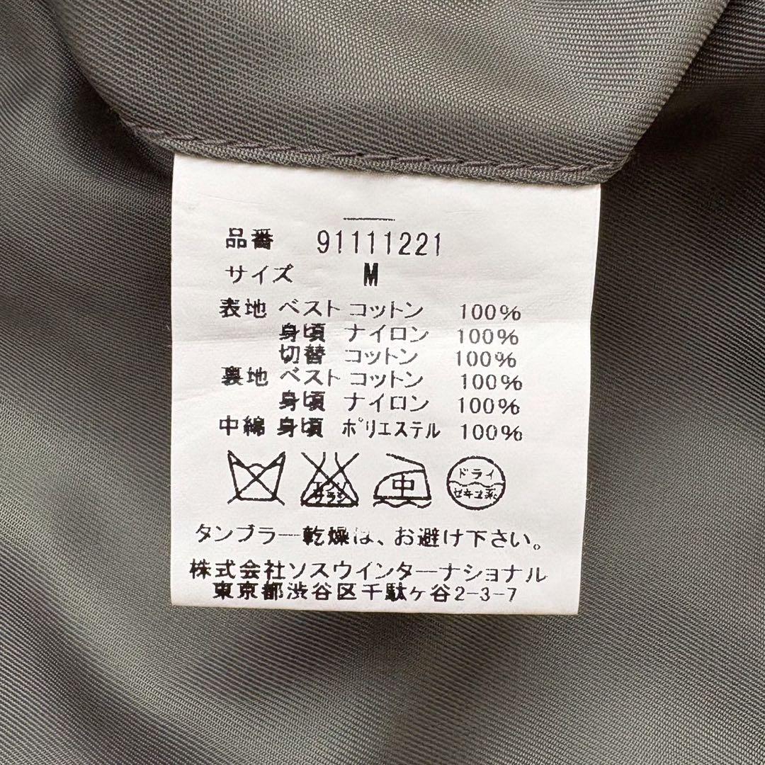 ミハラヤスヒロ　MIHARA YASUHIRO フライトジャケット