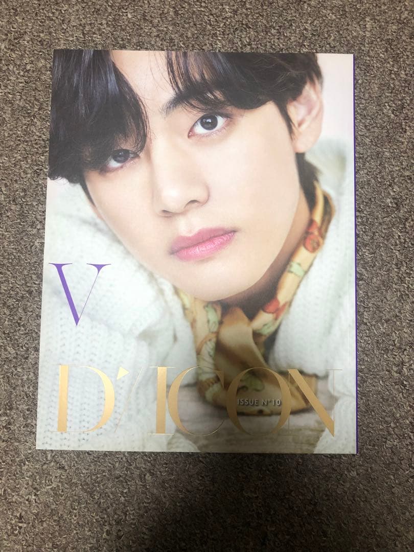 BTSgoes on Deluxe EditionとV テヒョン テテ ver.