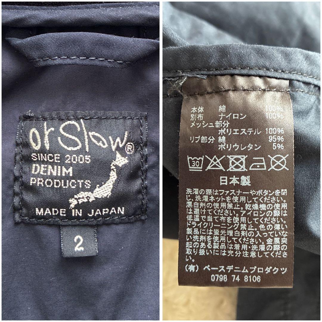 orSlowタイプライタークロス ユーティリティベスト 2M ミリタリーVEST