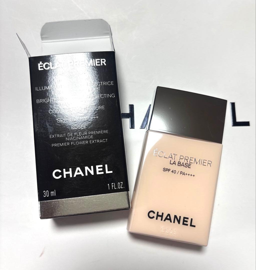 CHANEL❤︎ エクラ プルミエ ラ バーズ#ブライトニングメイクアップベース