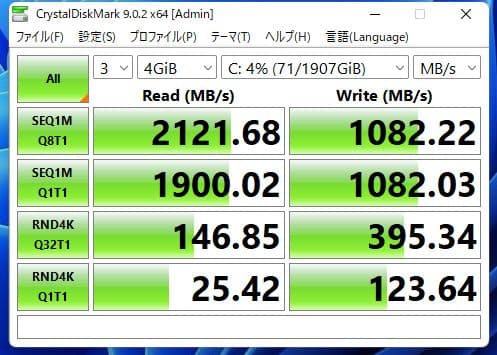 な*の様 【ジャンク扱】Skyline 2TB M.2 NVME SSD X55