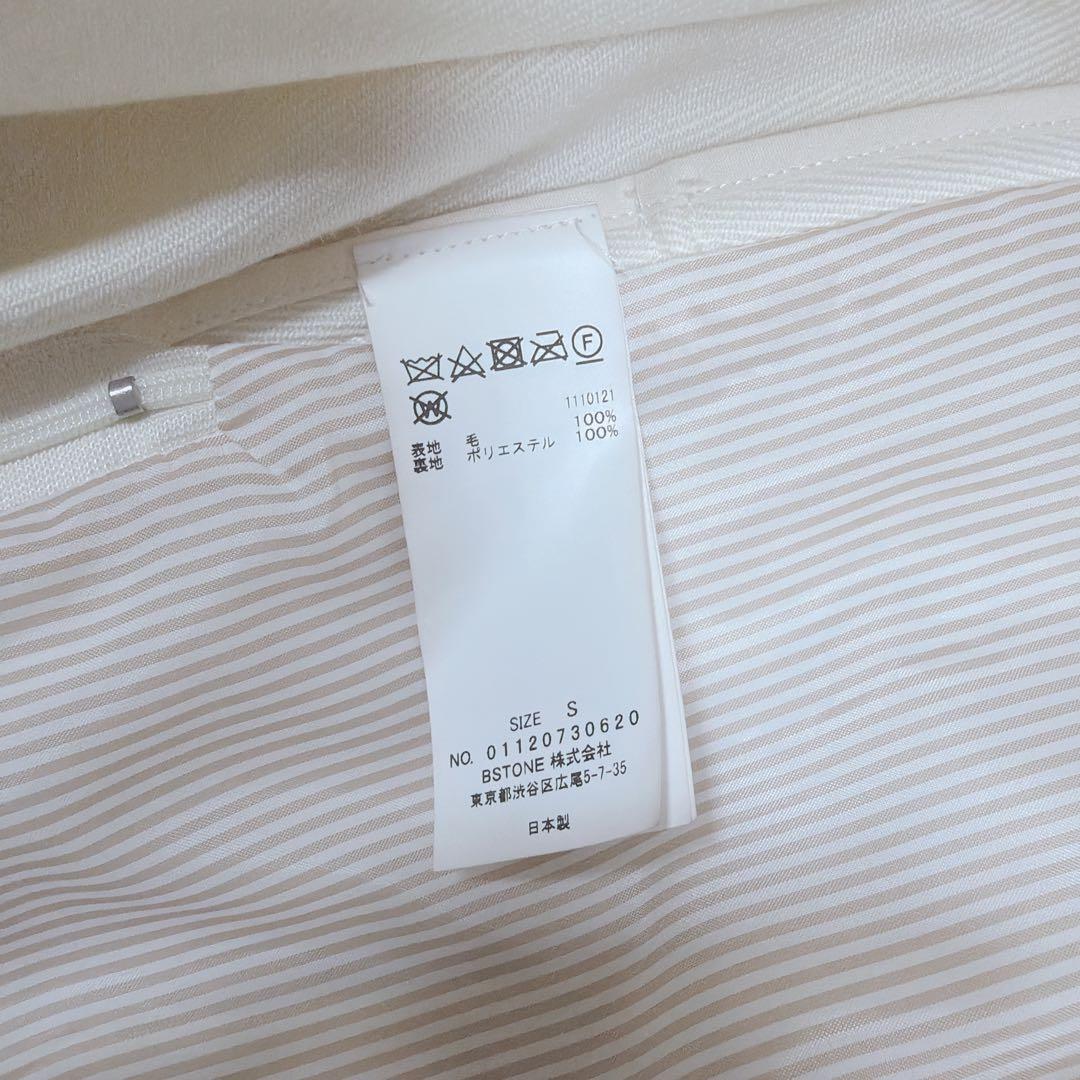 ラピスAmeri SUPERIOR FLARE TRENCH COAT S
