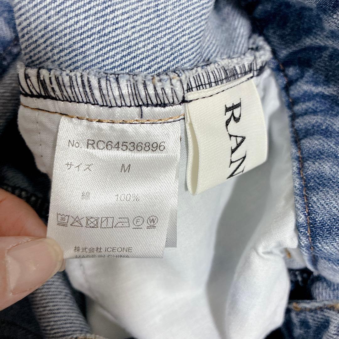 ランクリック リボン デニムパンツ ブルー Gパン ワイド カジュアル Y2K