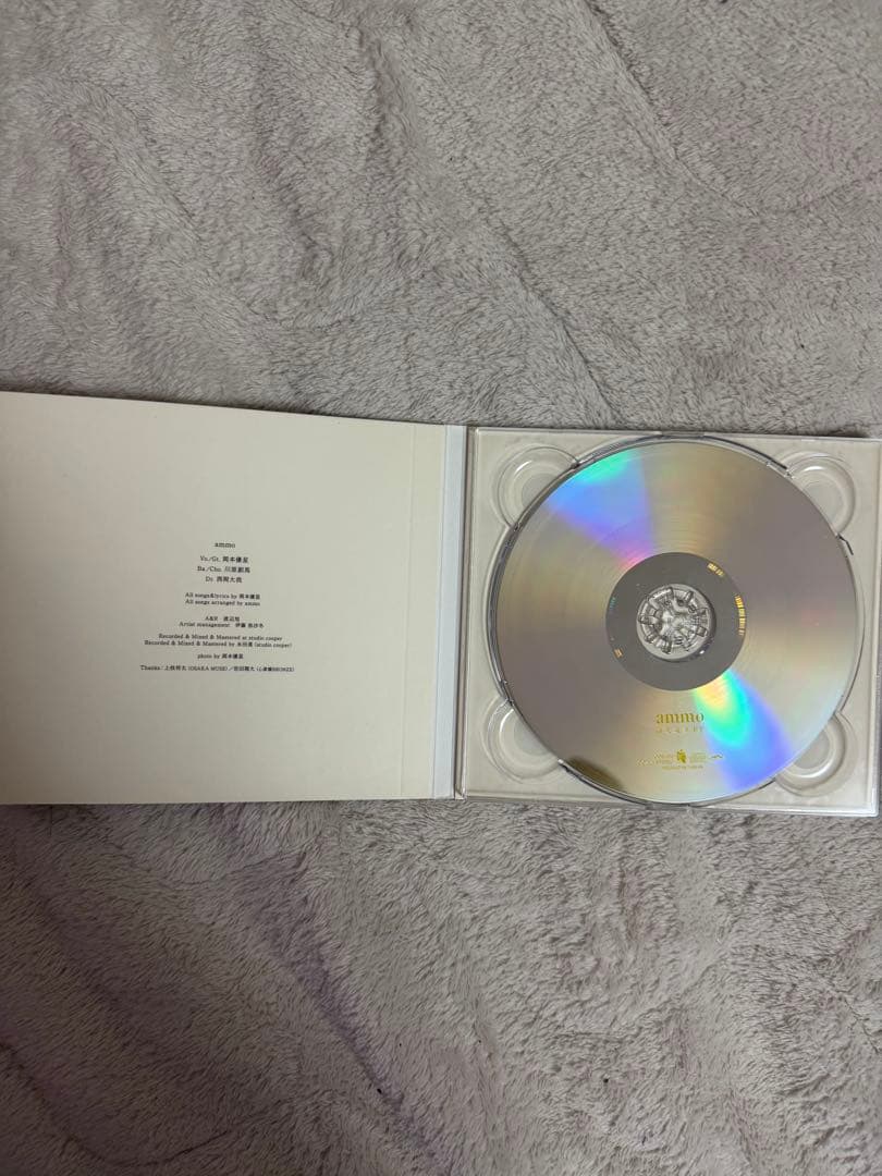 ammo CD 6点。限定 CD含む。