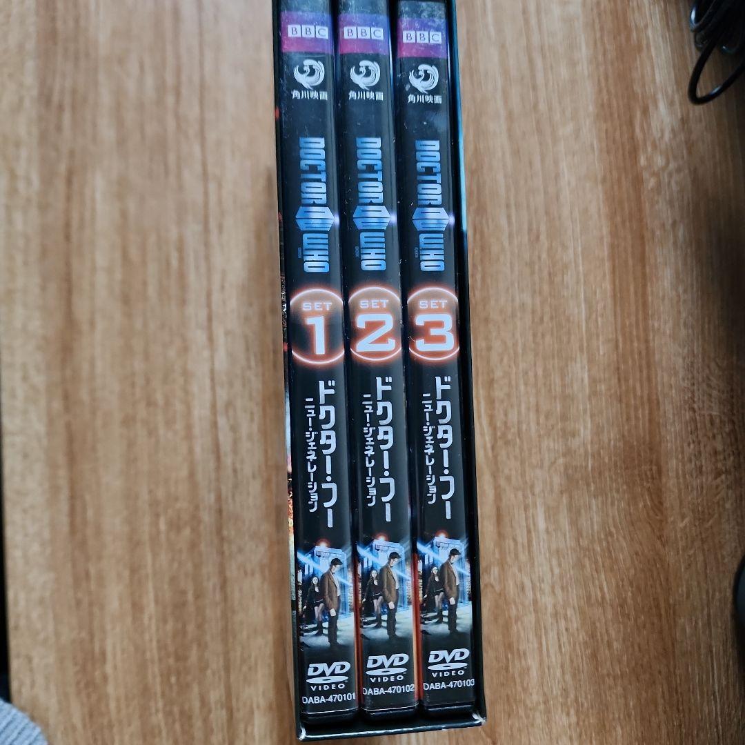 ドクター・フー ニュー・ジェネレーション DVD 7枚セット