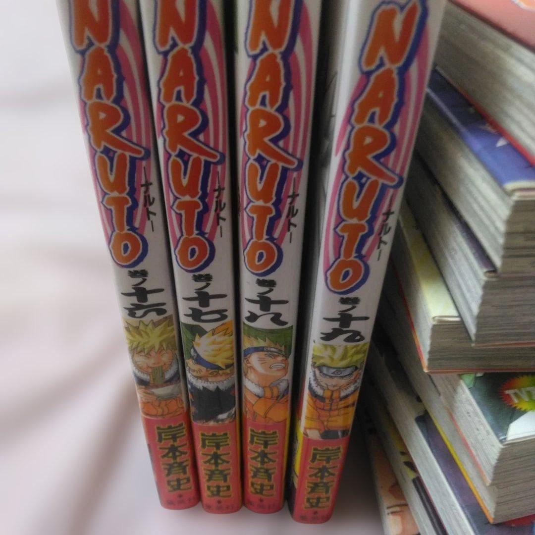NARUTO 漫画 総集編4冊＋単行本16～72巻＋外伝1冊セット