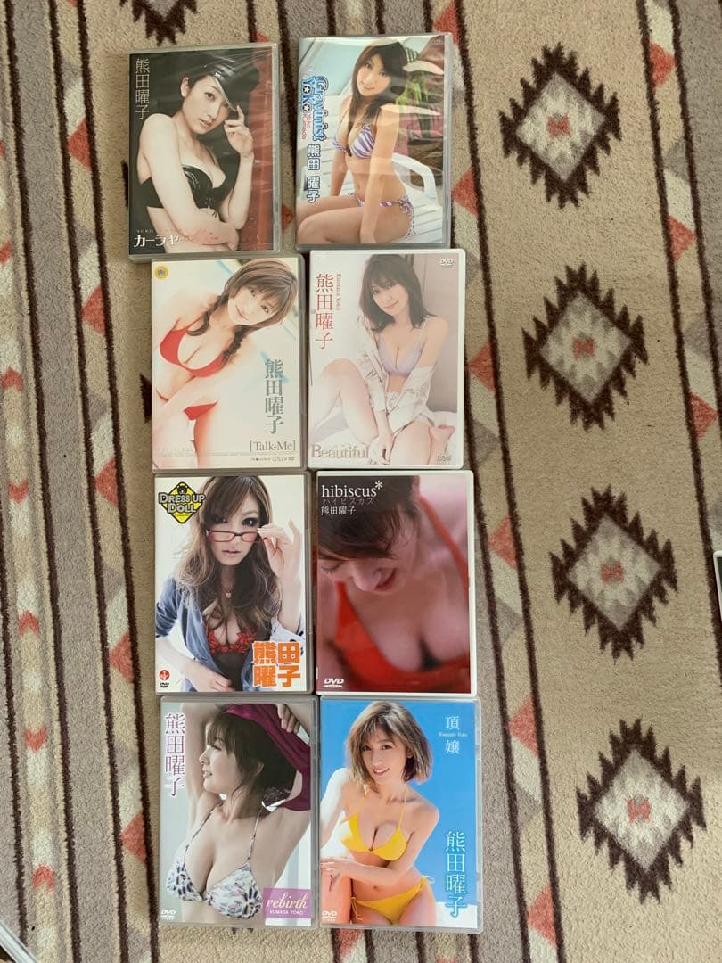 熊田曜子　DVDセット
