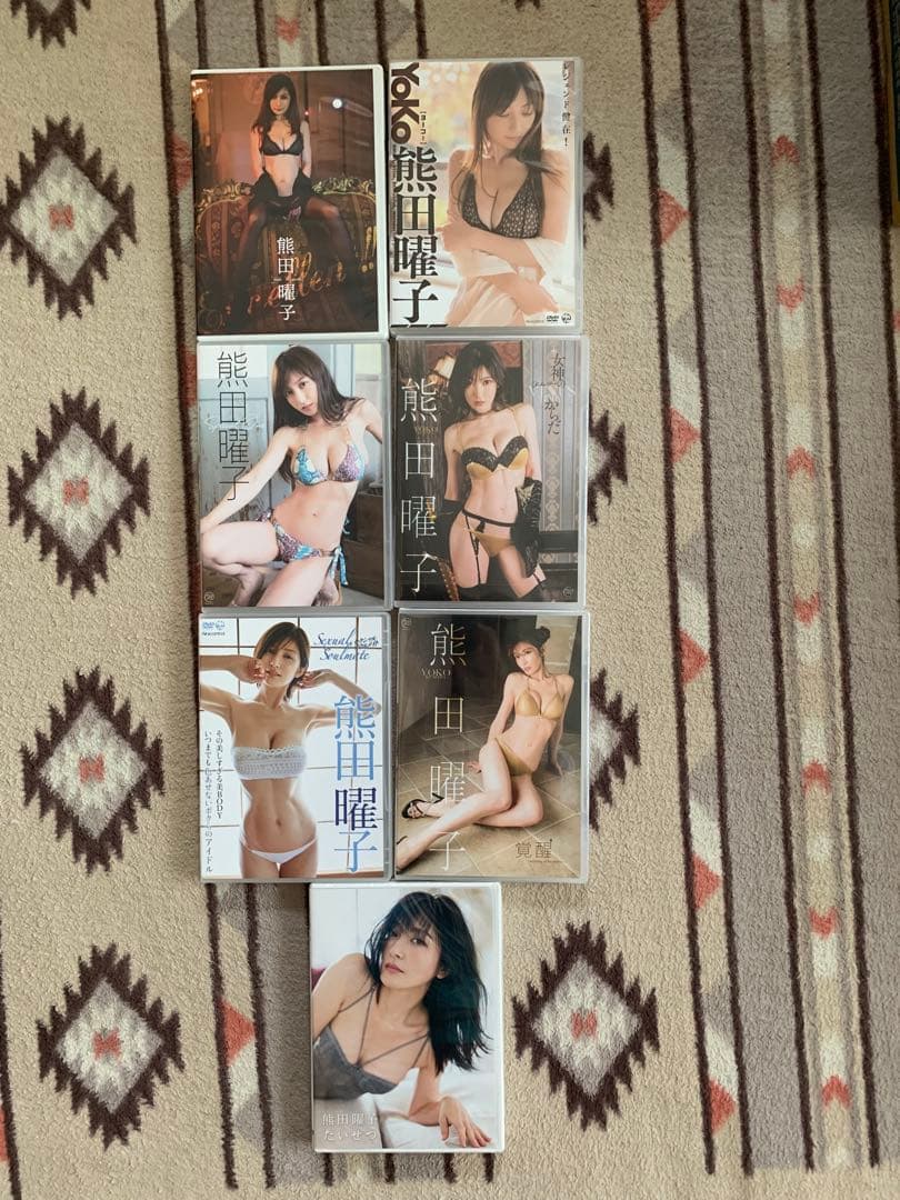 熊田曜子　DVDセット