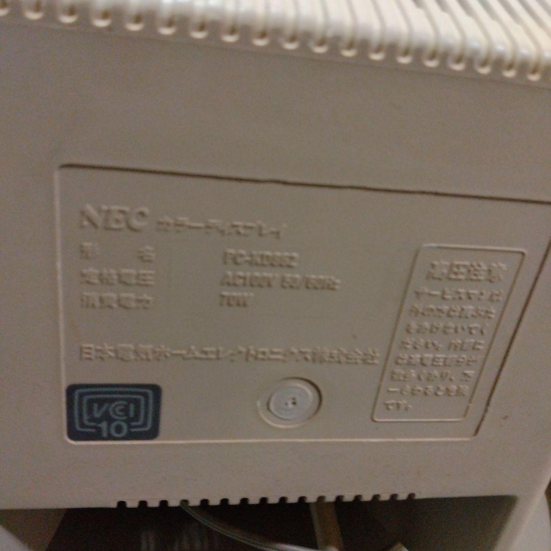■PC-KD862 PC-9801用ブラウン管モニター ジャンク 14”CRT