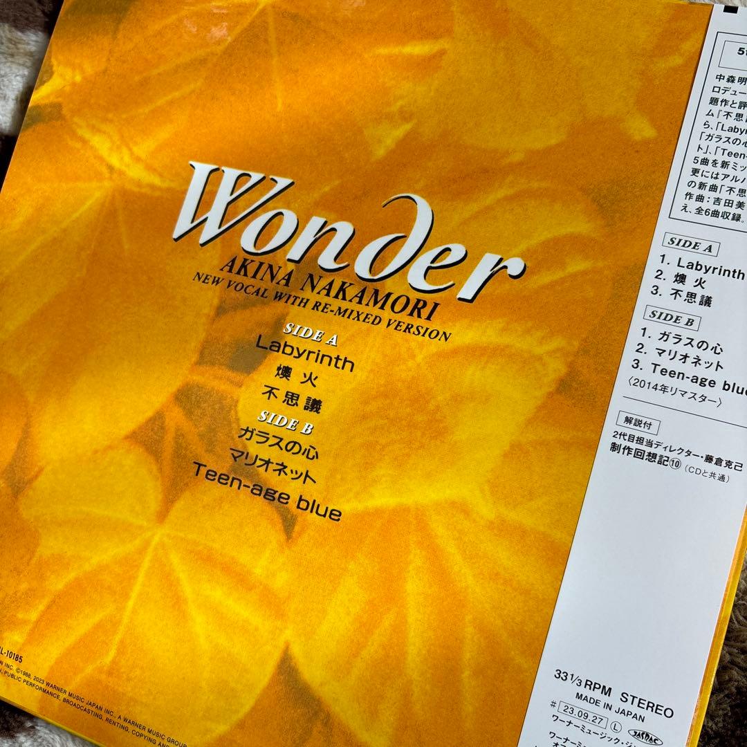 中森明菜／Wonder／不思議／吉田美奈子／麻生圭子／EUROX／レコード／新品