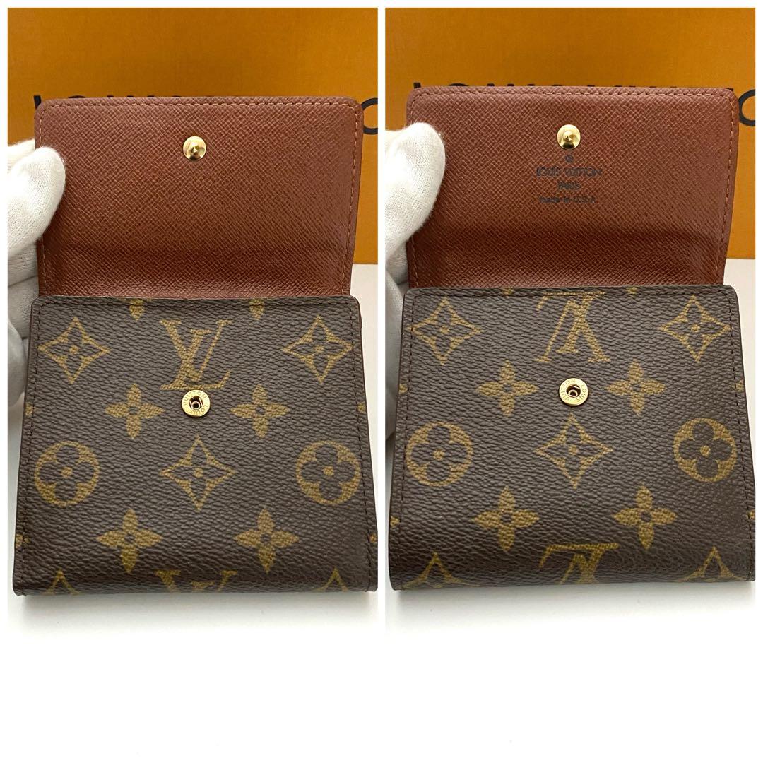 保管品　ルイヴィトン　モノグラム　エリーズ　三つ折り財布　wホック