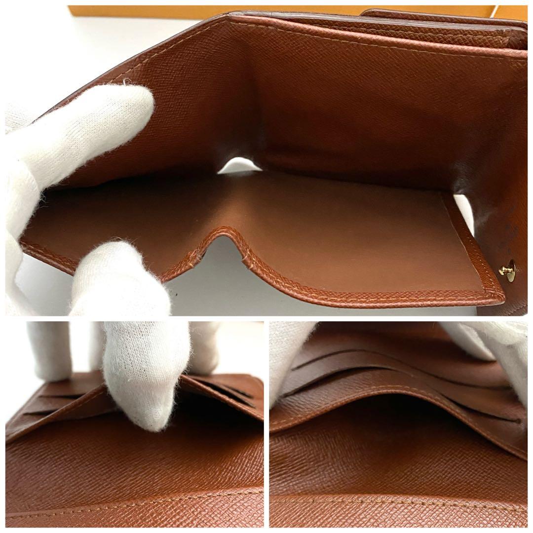 保管品　ルイヴィトン　モノグラム　エリーズ　三つ折り財布　wホック