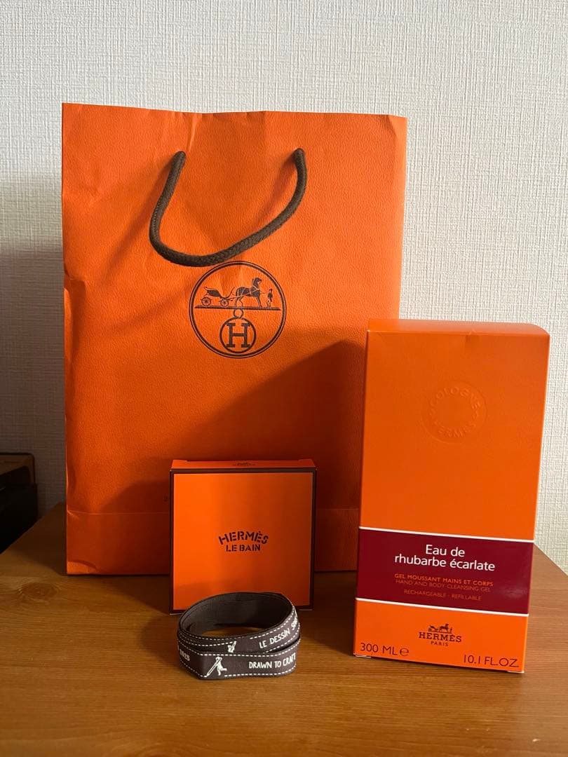 HERMES ★ ハンド&ボディクレンジングジェル
