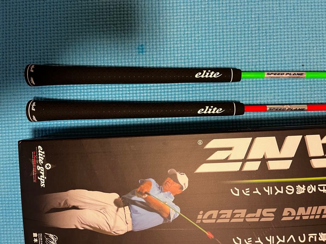その他 elite Speed Plane