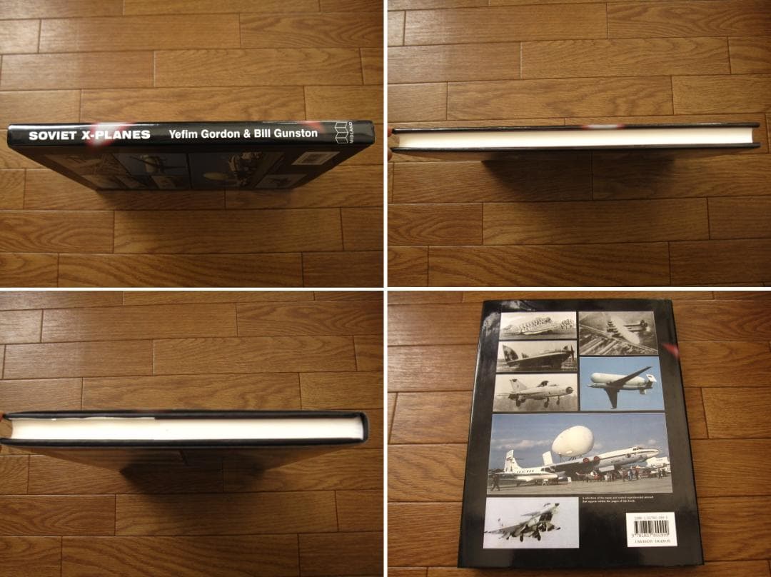 洋書 SOVIET X-PLANES / Yefim Gordon
