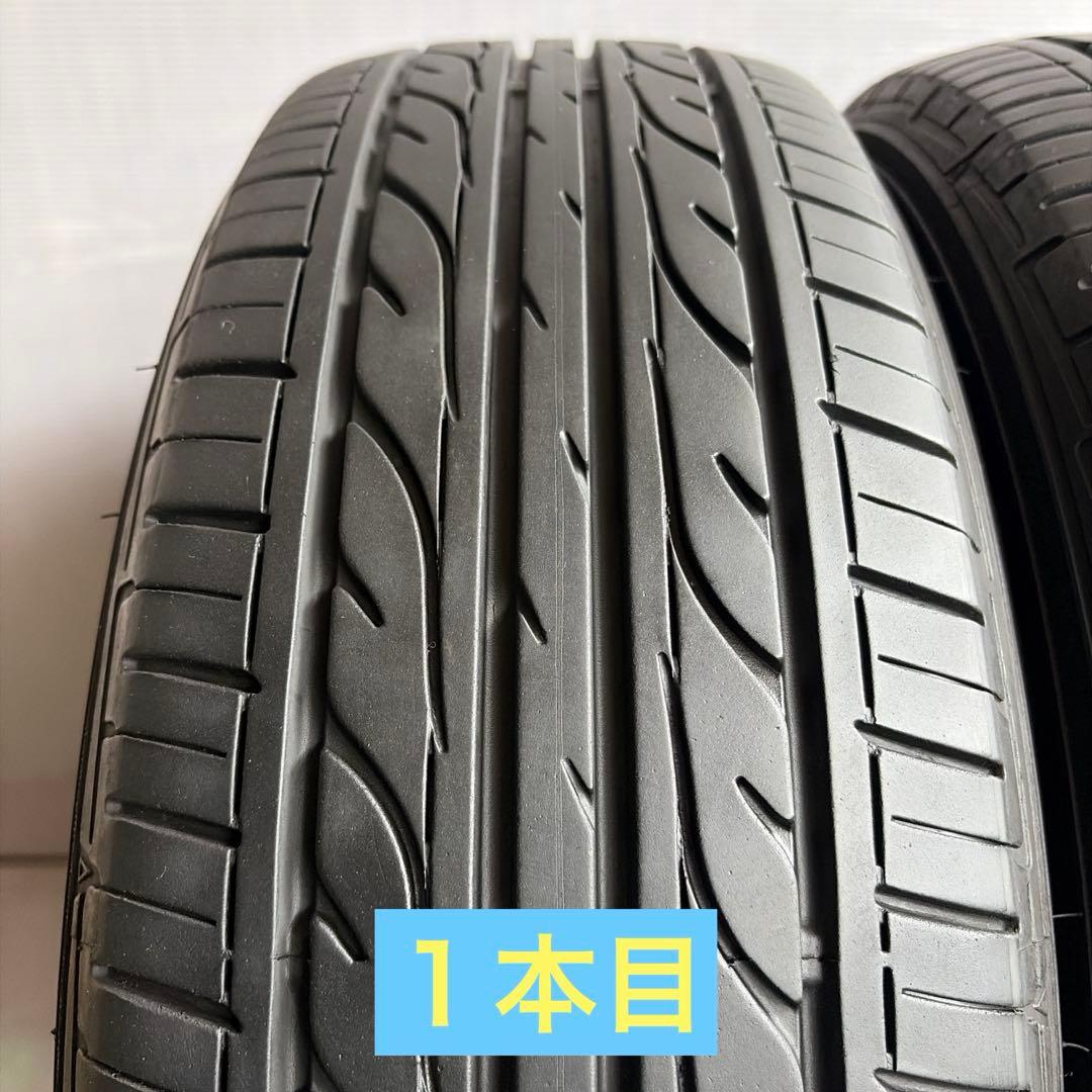 タイヤ・ホイール ninh nguyentay