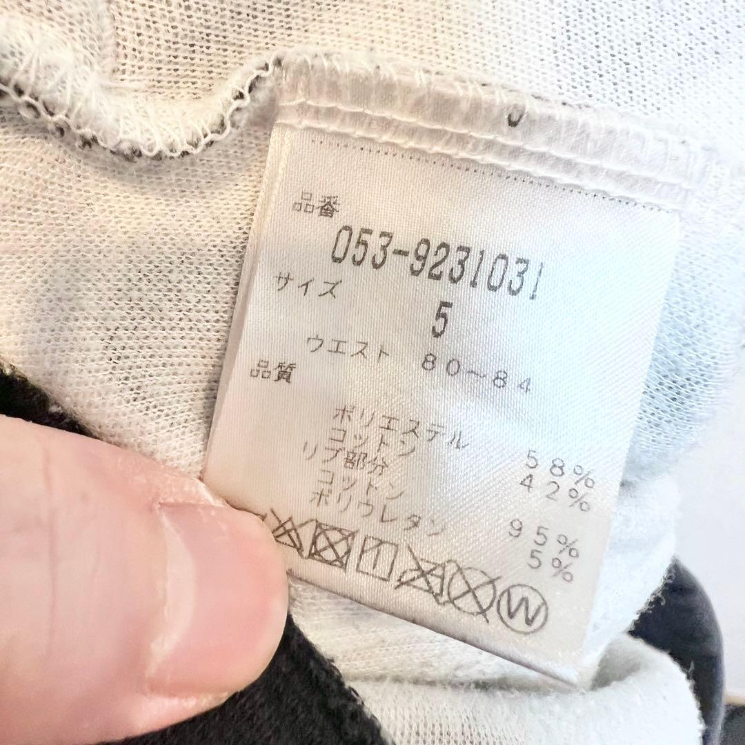 PEARLY GATES パーリーゲイツ ニャロメ スウェットパンツ メンズ 5