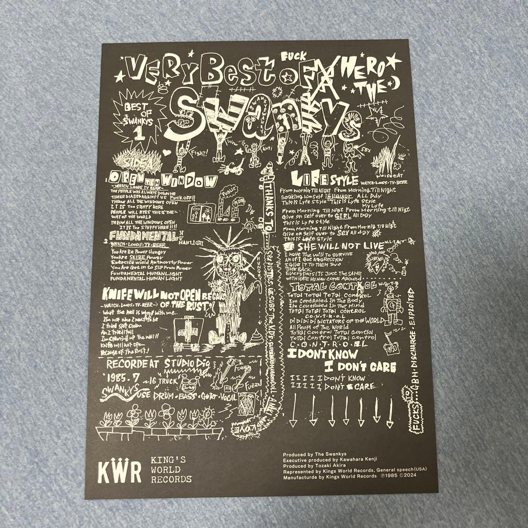 The Very Best of Hero The Swankys LPレコード