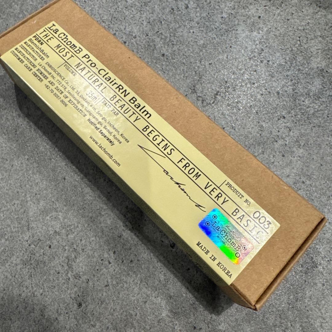 La Chomb LPCバーム　新品未開封