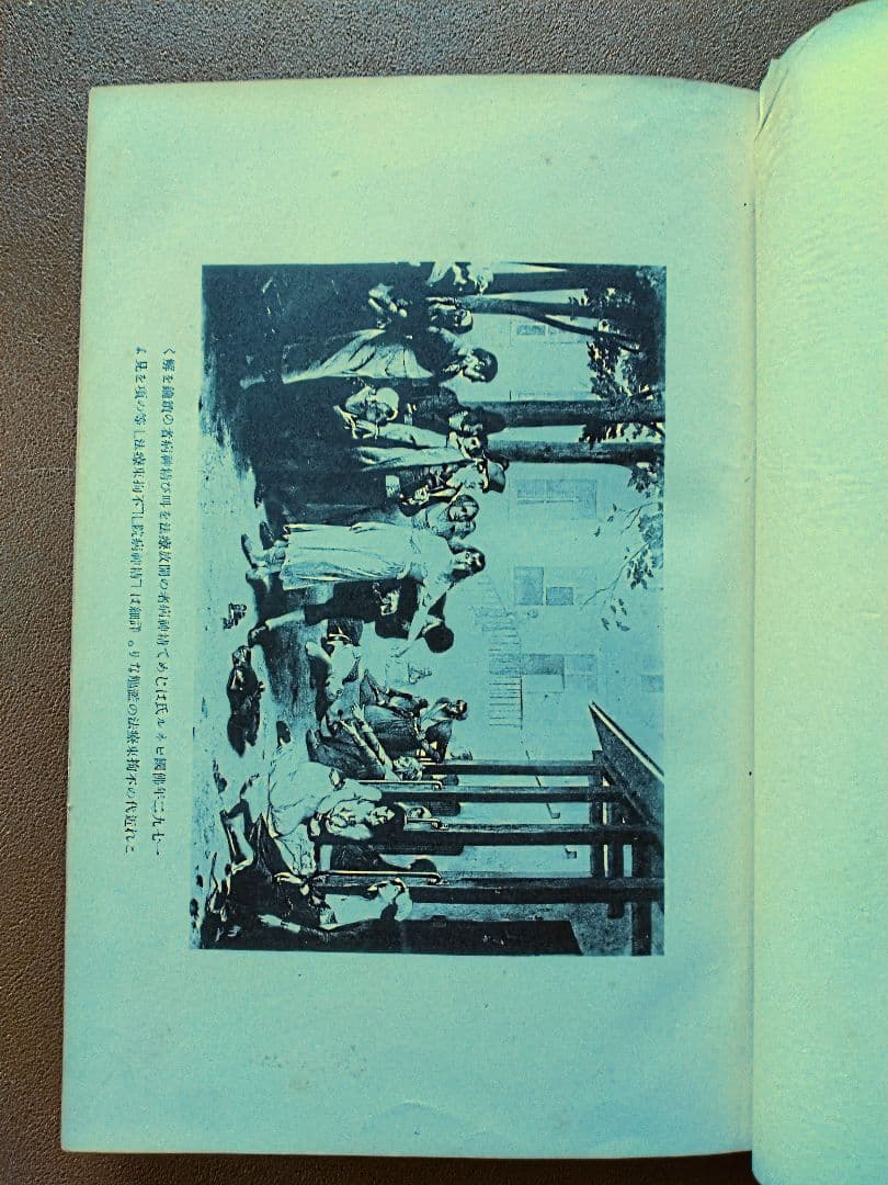 参考書　医学書　精神関係