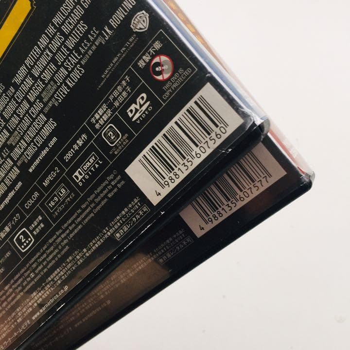 ハリーポッター全8作品 ＆ ファンタスティックビースト2作品　合計10巻セット