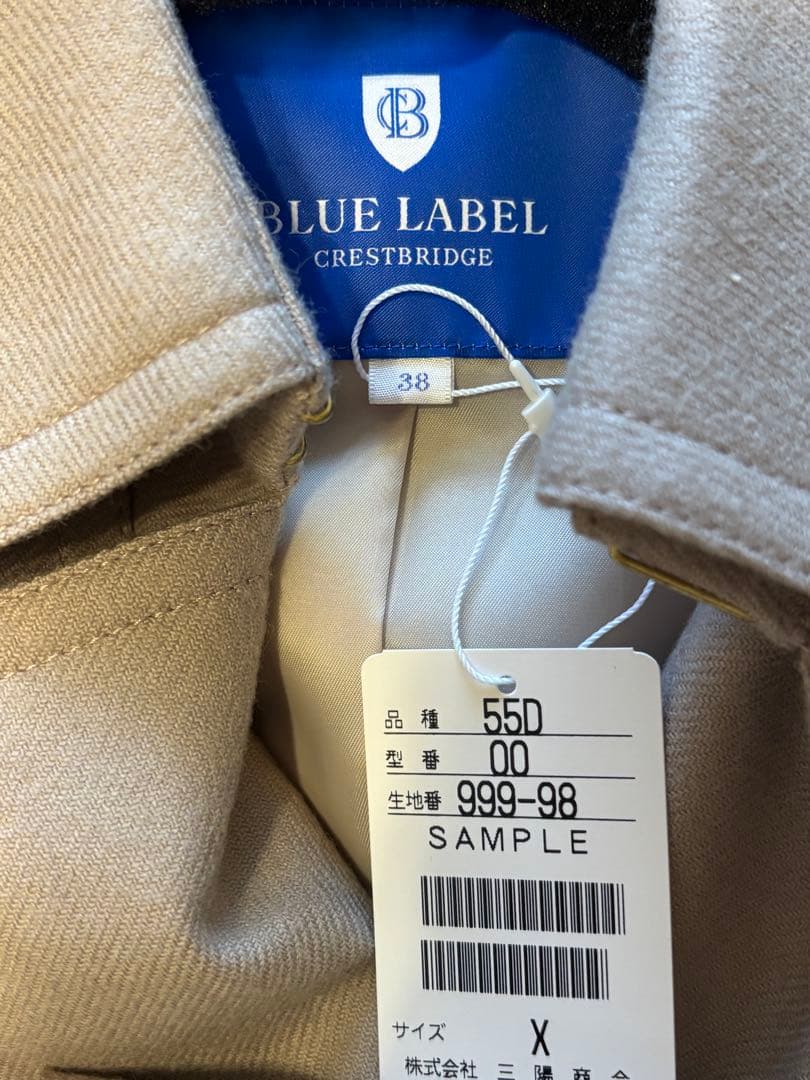 BLUE LABEL CRESTBRIDGE トレンチコート 38 ウール
