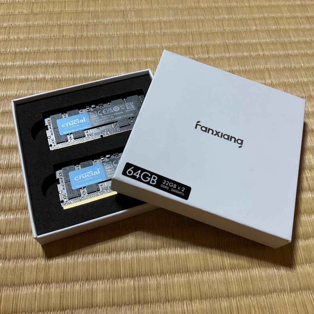 crucial DDR5-5600 16GB×2 32GB　メモリー 2枚セット