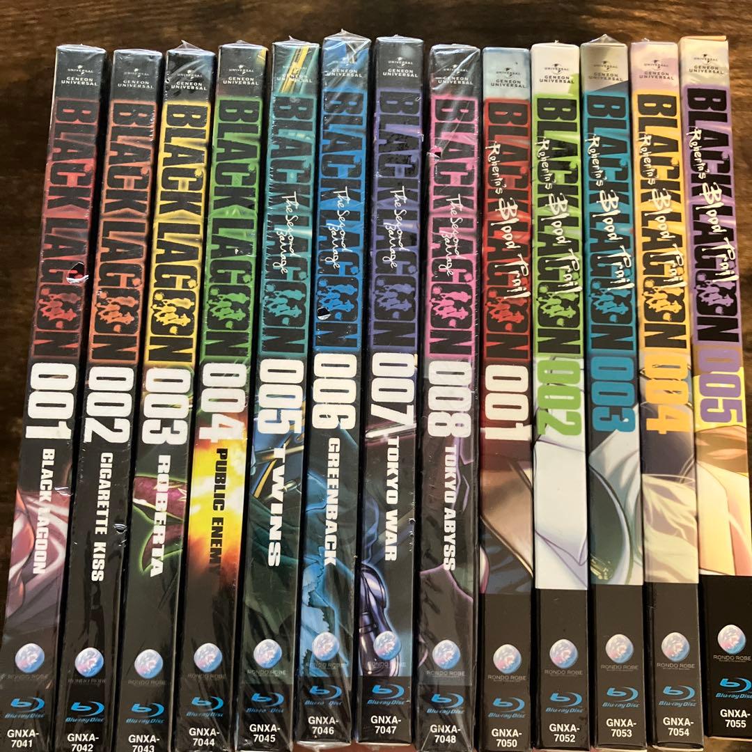 【新品未開封含む】ブラックラグーン　全13巻　初回限定版　特製スリーブ付