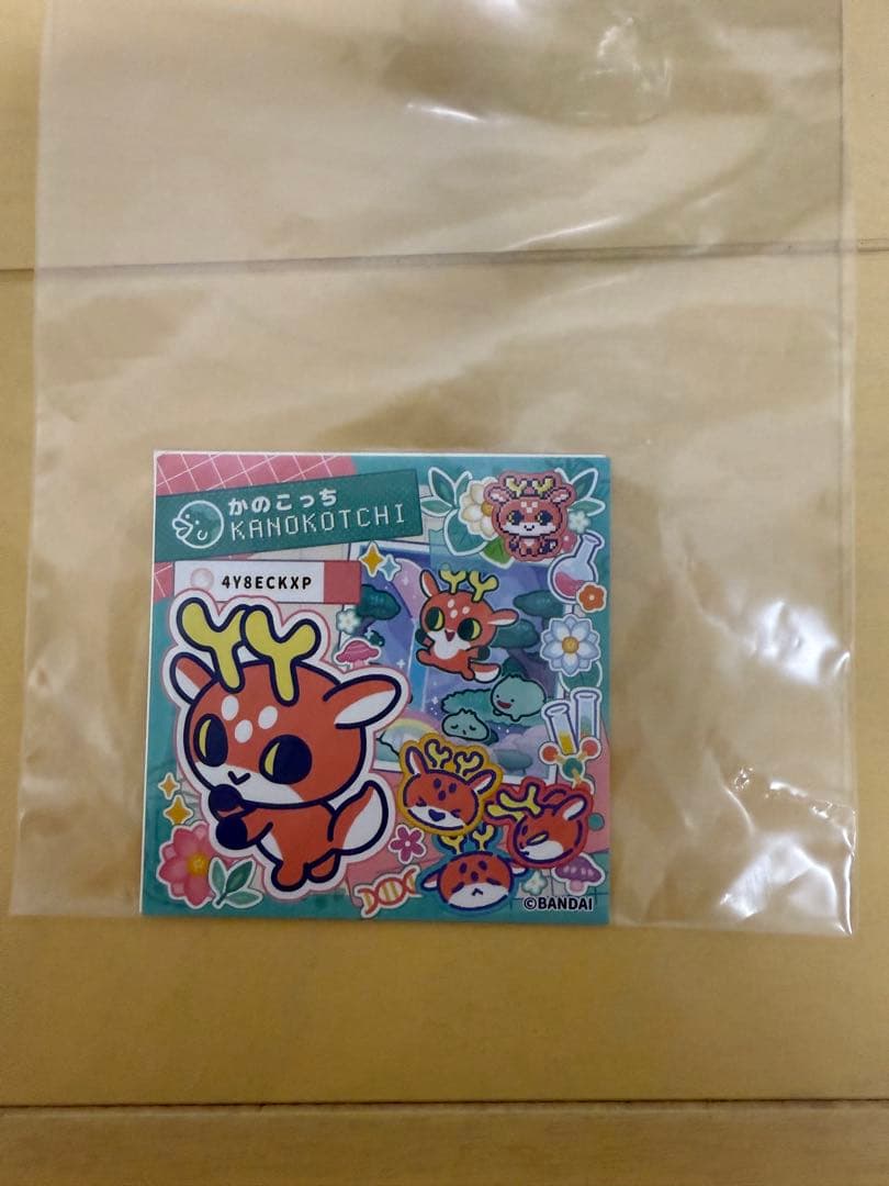 たまごっちパラダイス　 ジェイドフォレスト　ステッカー付き
