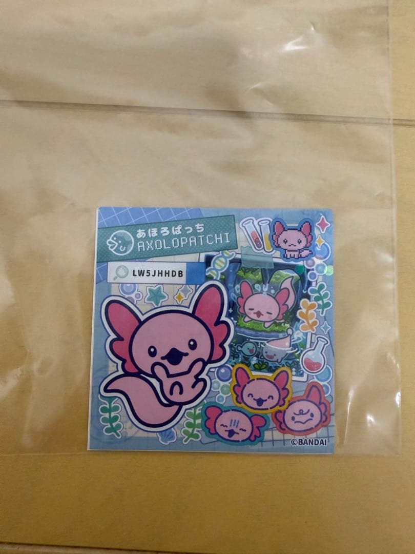 たまごっちパラダイス　 ジェイドフォレスト　ステッカー付き