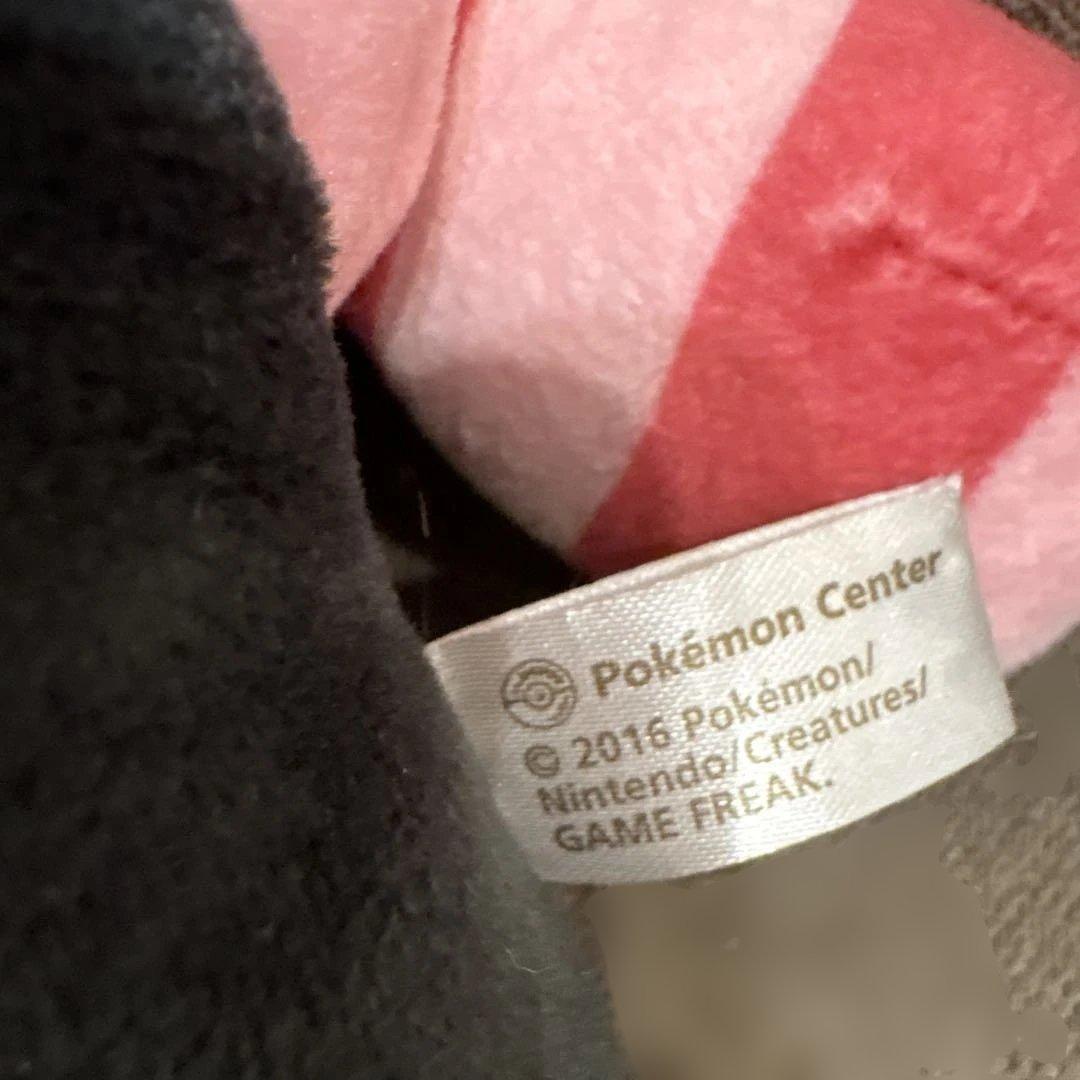 ポケモンセンター ぬいぐるみ 大量 14体 セット まとめ売り
