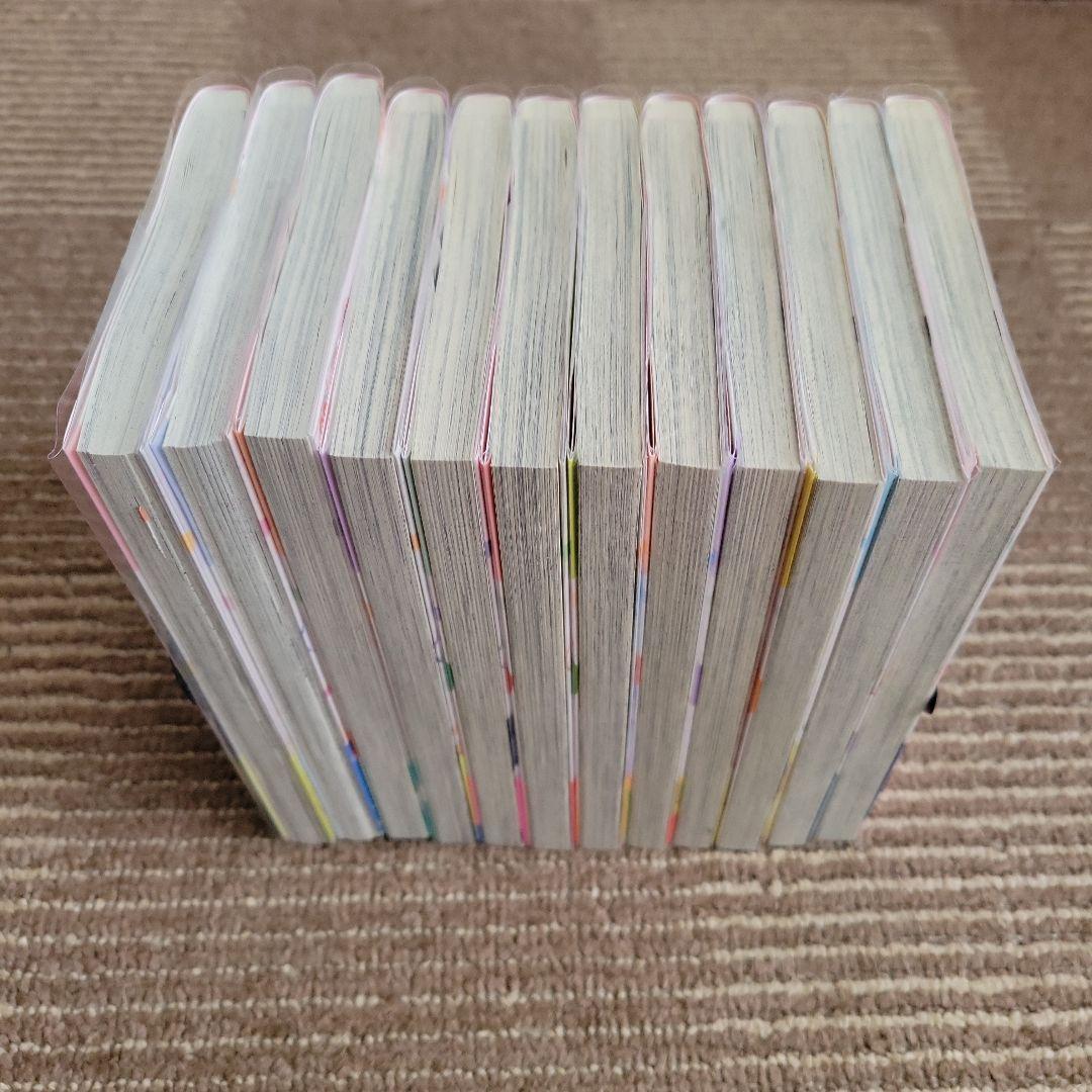 主人恋日記. (1～12巻完結)