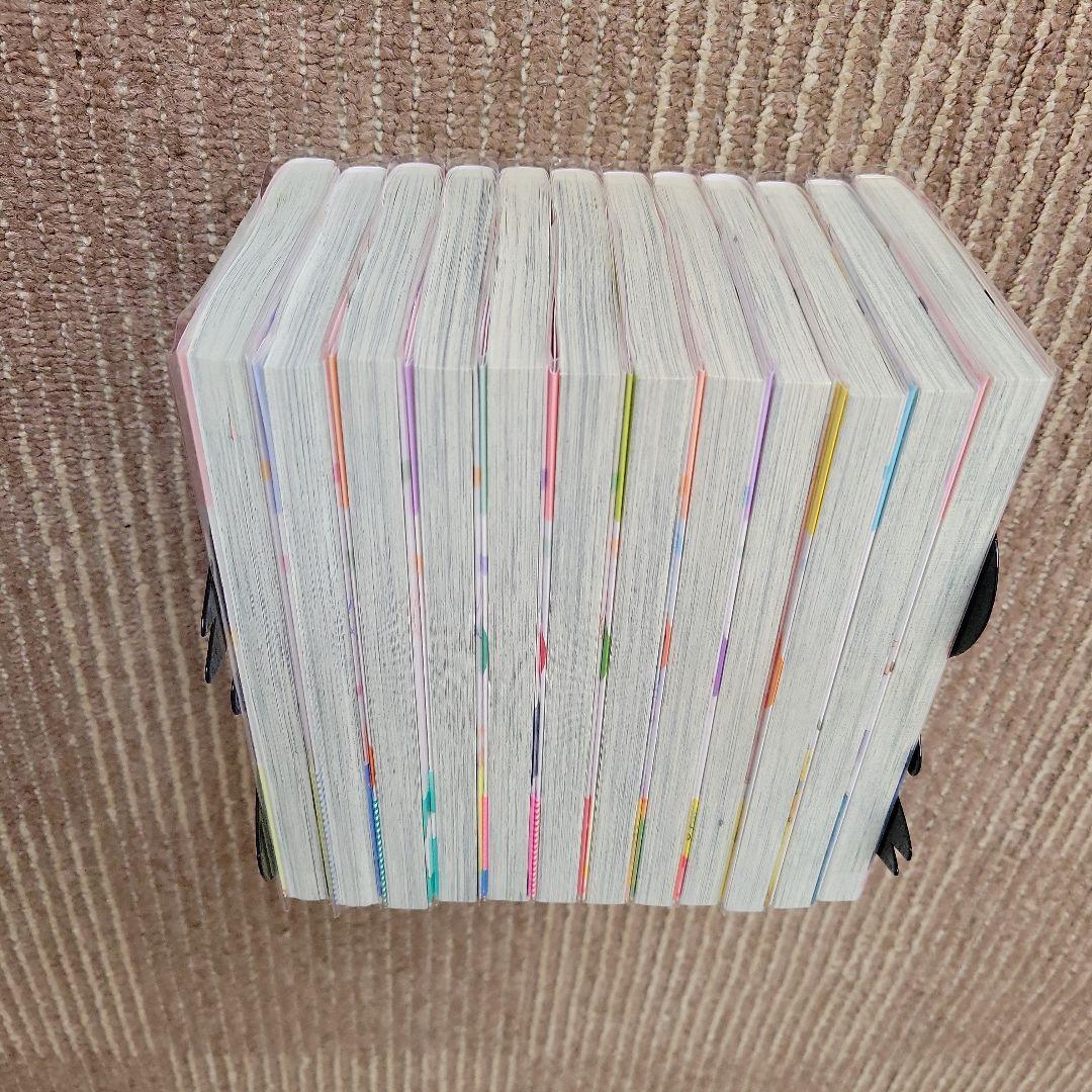 主人恋日記. (1～12巻完結)