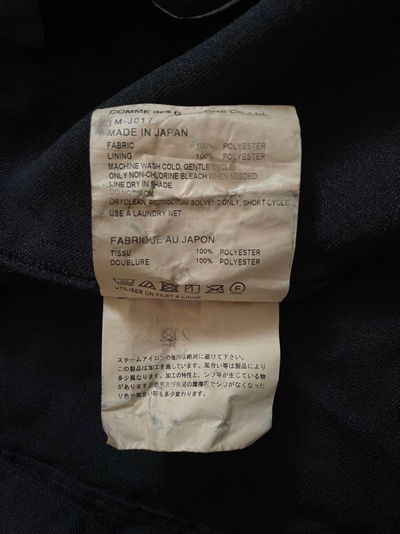 ジャケット・アウター BLACK COMME des GARCONS Oversize Jacket