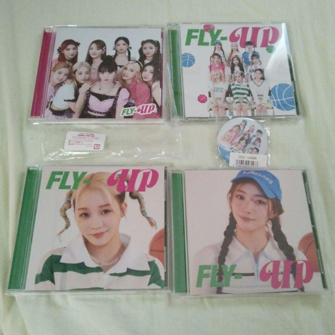 Kep1er まとめ売りFLY-UP 9枚セット ファンクラブ Kep1ian