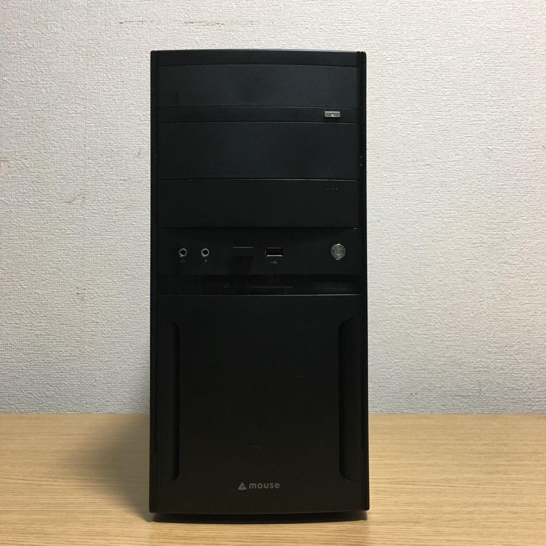 mouse Win11 最強i7 8Gメモリ SSD+HDD 23.8'モニター