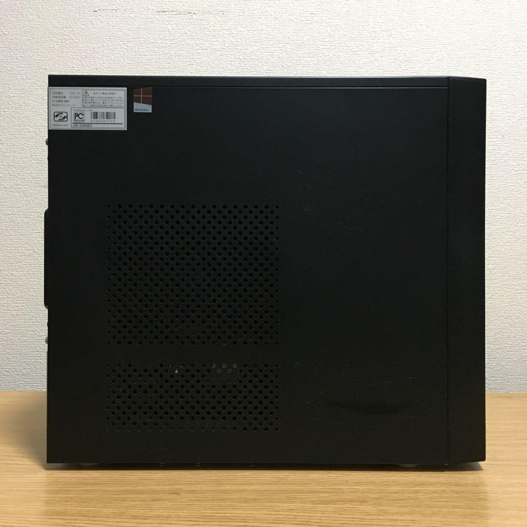 mouse Win11 最強i7 8Gメモリ SSD+HDD 23.8'モニター