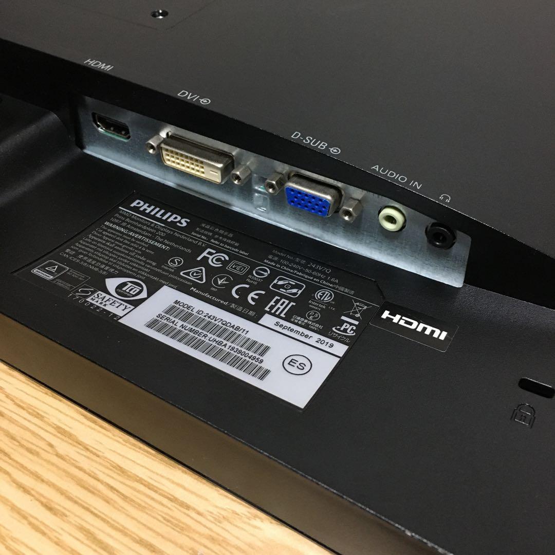 mouse Win11 最強i7 8Gメモリ SSD+HDD 23.8'モニター