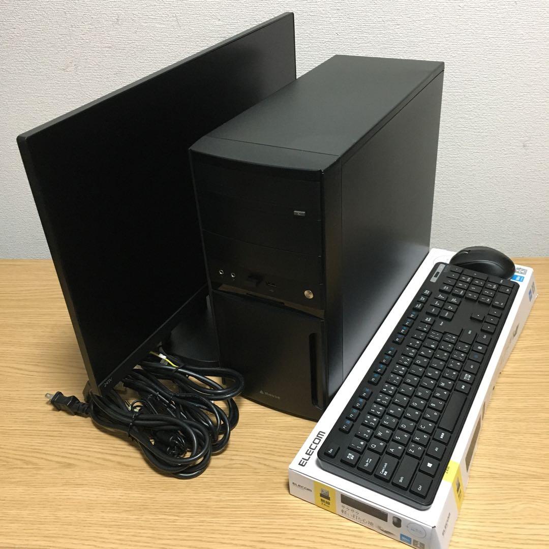 mouse Win11 最強i7 8Gメモリ SSD+HDD 23.8'モニター