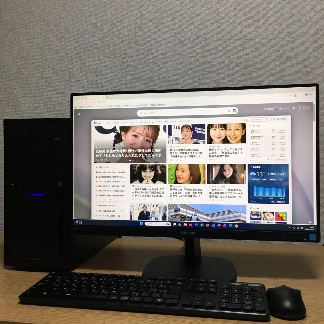 mouse Win11 最強i7 8Gメモリ SSD+HDD 23.8'モニター