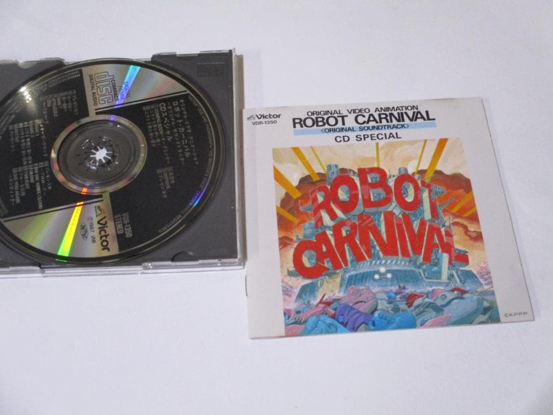 ロボット・カーニバル オリジナル・サウンドトラック CD