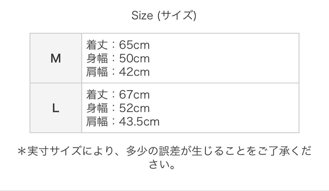 ジムフレックス　ボア　くるみボタン　フードベスト　Mサイズ　グレー