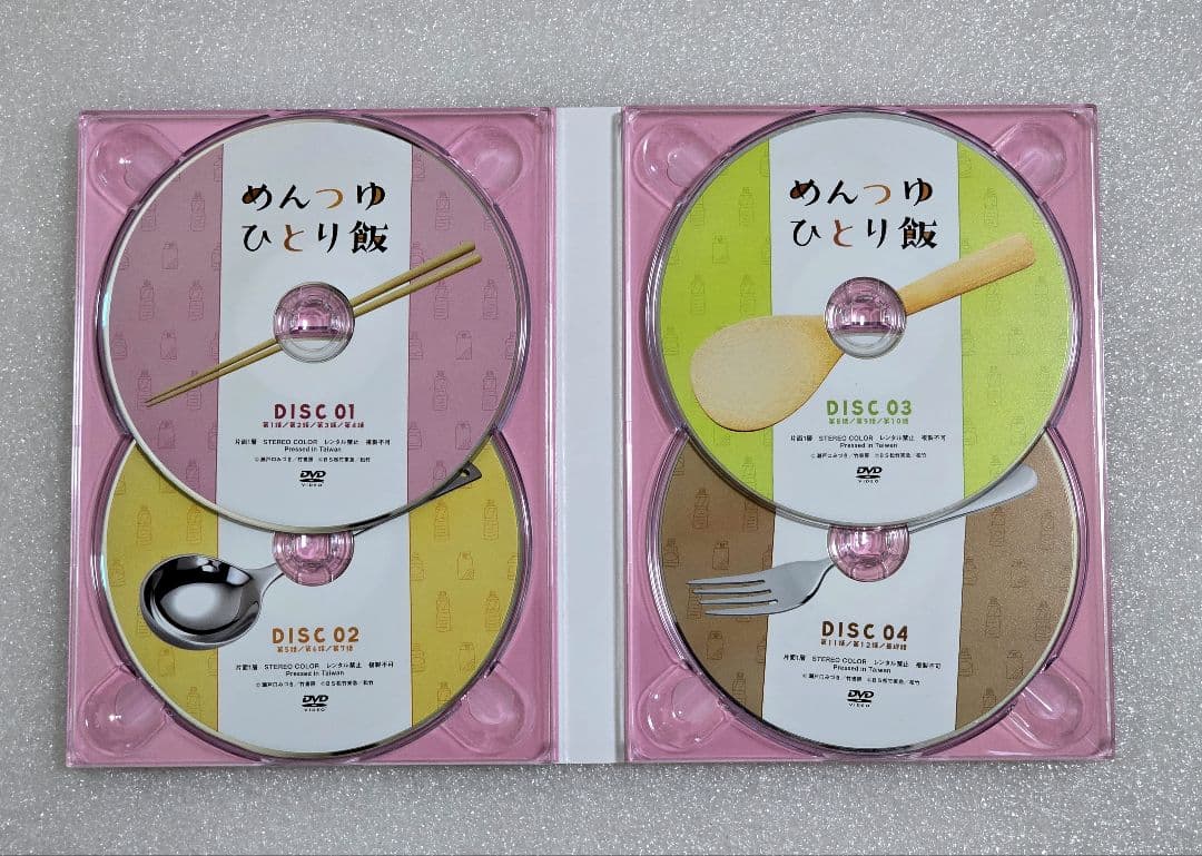 【廃盤】めんつゆひとり飯 DVDBOX 4枚組 鞘師 里保 グルメ