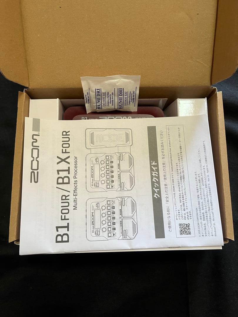 Zoom B1 FOUR ベースエフェクター