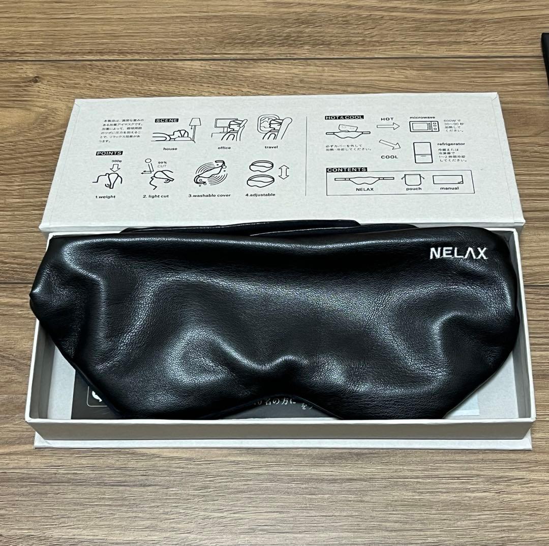 NELAX アイマスク 収納ポーチ付き めざましテレビ紹介