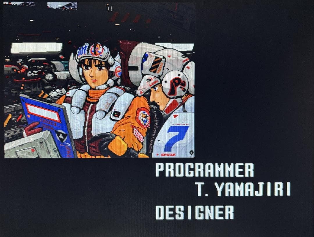 【X68000】ファランクス+店頭デモディスク【ズーム】