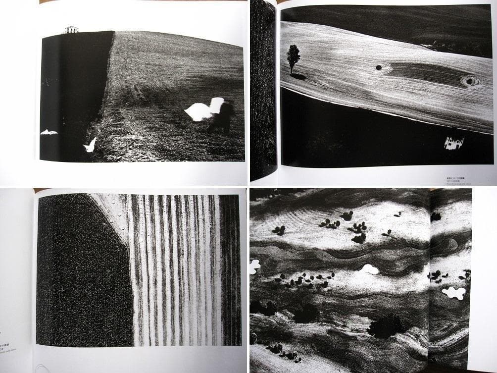 マリオ・ジャコメッリ　新装版　Mario Giacomelli