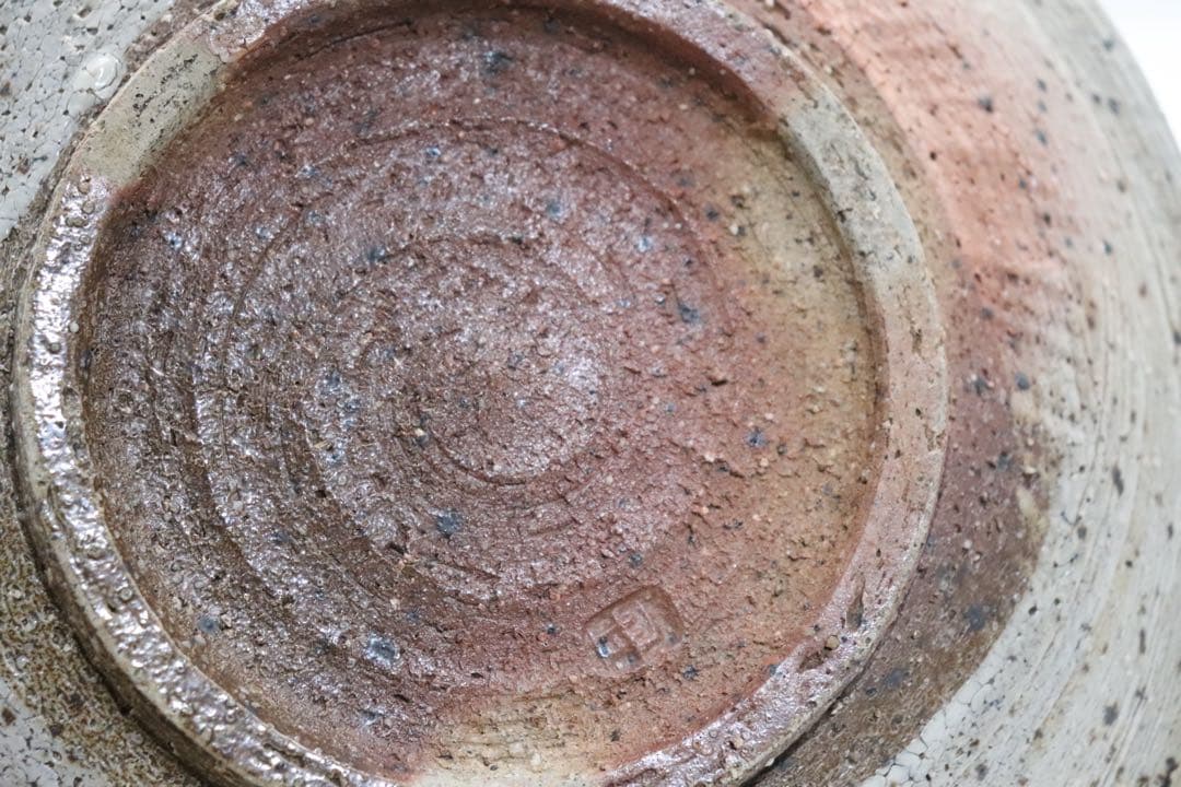 益子焼　坂田甚内作　波紋大皿　茶道具　送料込み250825