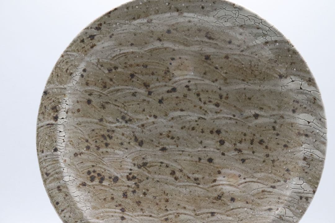 益子焼　坂田甚内作　波紋大皿　茶道具　送料込み250825